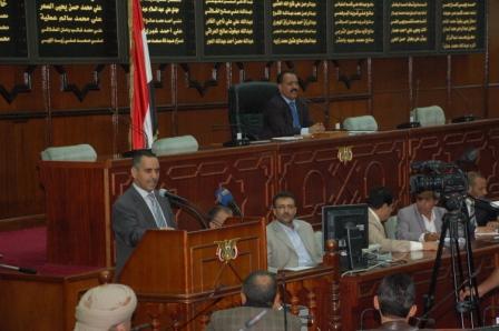 من جلسة مجلس النواب أمس