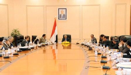 باسندوة يترأس اجتماع مجلس ال،زراء أمس