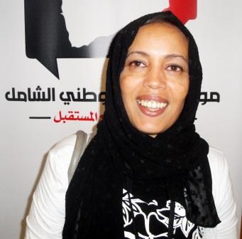 بلقيس اللهبي