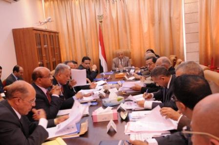 جانب من اجتماع المجلس الاقتصادي الأعلى أمس