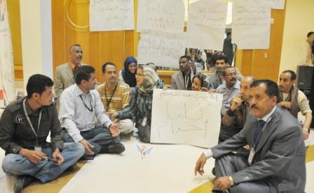 من الوقفة الاحتجاجية