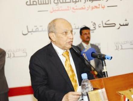 د. عبدالكريم الارياني