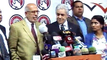 حمدين صباحي و د. محمد البرادعي في مؤتمر صحفي