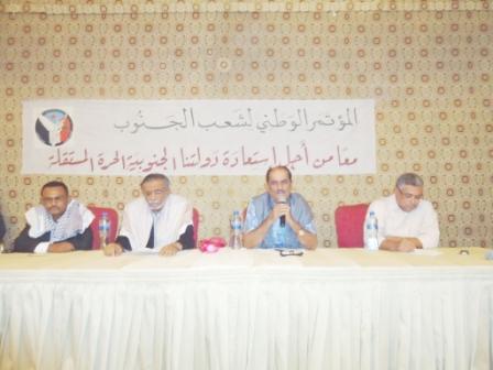 قيادة مؤتمر شعب الجنوب  تلتقي الجنوبيين المقيمين في صنعاء