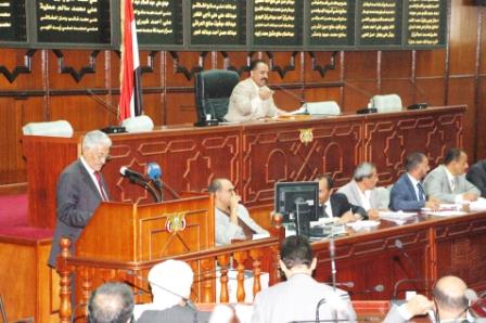 من جلسة مجلس النواب