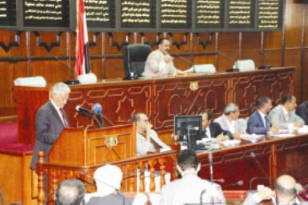 من جلسات مجلس النواب