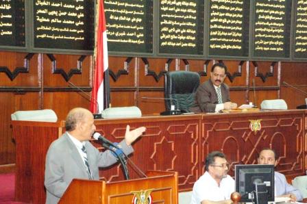 من جلسات مجلس النواب