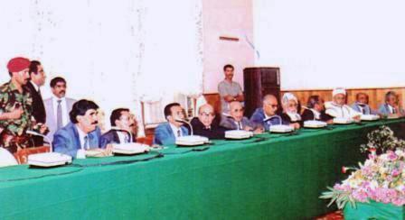 أول اجتماع بعد إعلان الجمهورية اليمنية