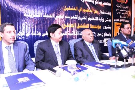 رئيس الوزراء خلال تدشين مشروع إنشاء مؤسسة التشغيل المهني للشباب والشابات