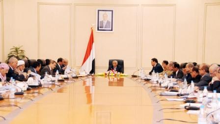 >  إجتماع مجلس الوزراء أمس