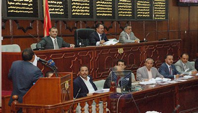 > من جلسة مجلس النواب أمس