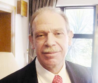 >  جيرالد فايرستاين