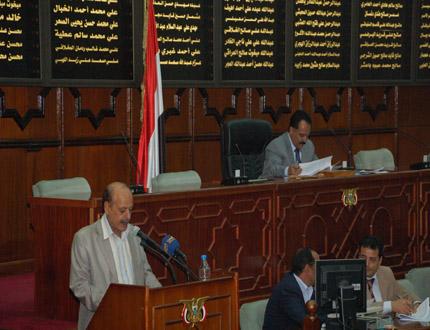 من جلسات مجلس النواب أمس