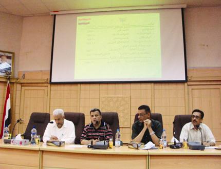 جانب من اللقاء التشاوري الموسع