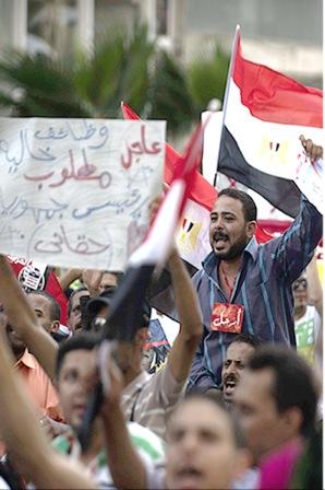 جانب من فرحة المصريين بسقوط مرسي