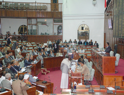 من جلسات مجلس النواب أمس
