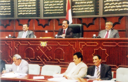 >  من جلسة مجلس النواب أمس