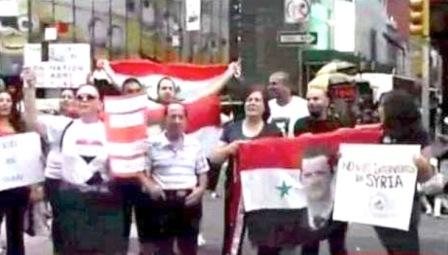 مسيرة أبناء الجالية السورية بواشنطن