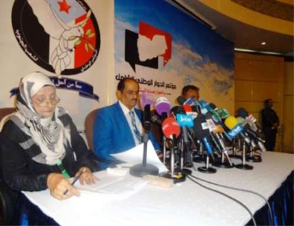 اعضاء مؤتمر شعب الجنوب اثناء مشاركتهم في مؤتمر الحوار الوطني