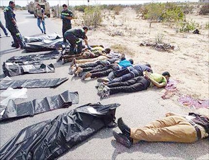 >  شهداء العريش من جنود الأمن المركزي المصري