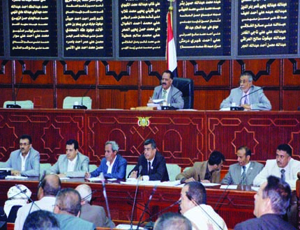 من جلسة مجلس النواب أمس