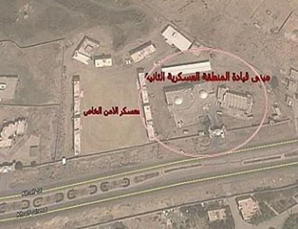 صورة عبر الأقمار الصناعية لموقع قيادة المنطقة العسكرية الثانية في حضرموت
