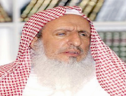 الشيخ عبدالعزيز آل الشيخ