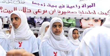 > فعالية تضامنية مع ضحايا زواج الصغيرات في صنعاء