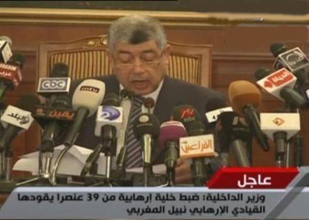 وزير الداخلية المصري في المؤتمر الصحفي أمس