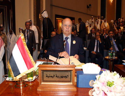 رئيس الجمهورية يلقي كلمته أمام قمة العرب بالكويت أمس