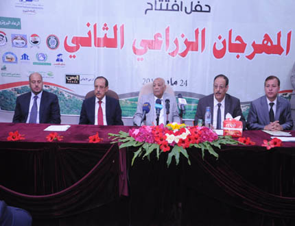 باسندوة لدى حضوره حفل افتتاح المهرجان الزراعي الثاني أمس