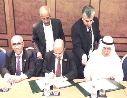 >   السعدي لدى توقيع اتفاقية الدعم بين اليمن والصندوق العربي للإنماء أمس