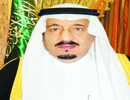 >  الأمير  سلمان بن عبدالعزيز