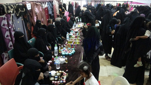 مديرية حيس محافظة الحديدة، البازار السادس