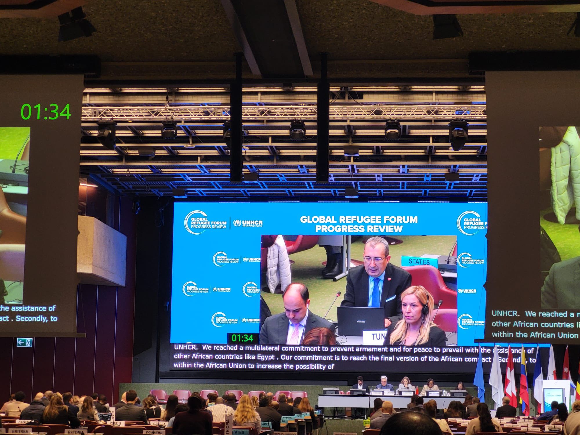 المنتدى العالمي للاجئين 2025، المنعقد في مدينة جنيف السويسرية