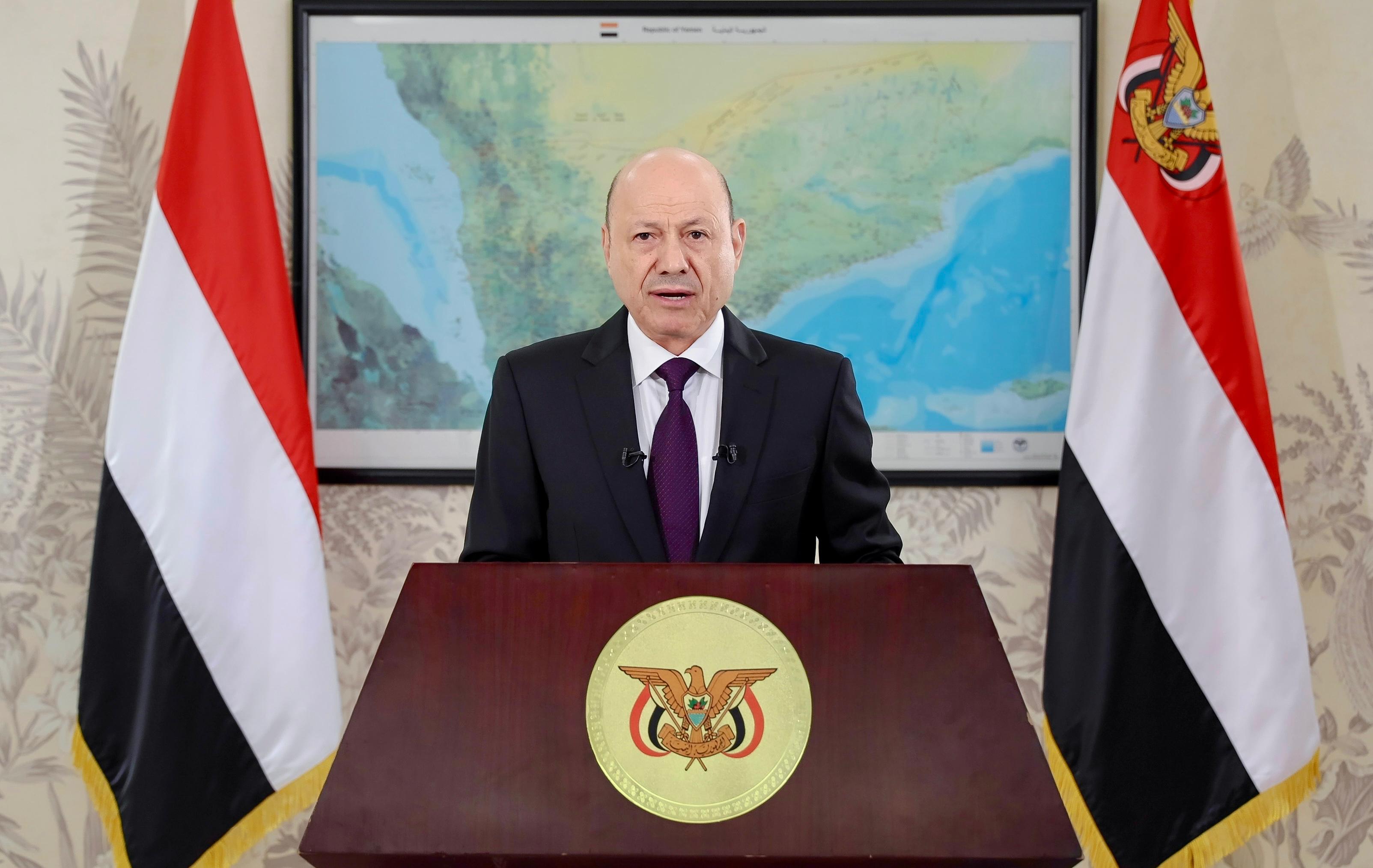 ( ارشيف )
