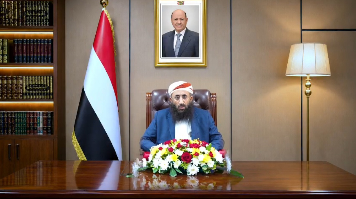 وزير الاوقاف والارشاد