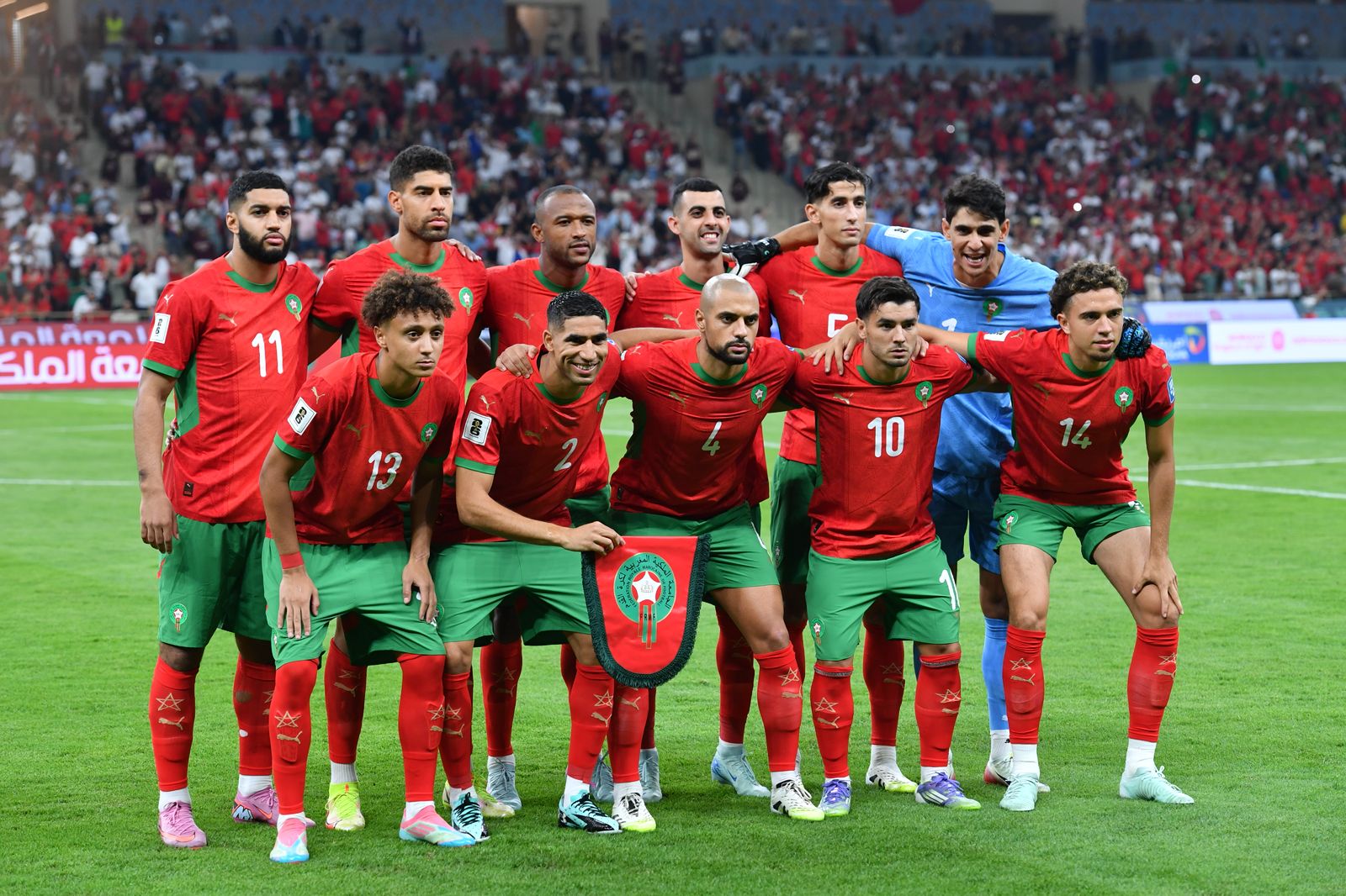 منتخب المغرب بصفته دول مضيفة